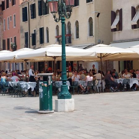 Appartamenti Ca'Giustinian Venezia Eksteriør bilde